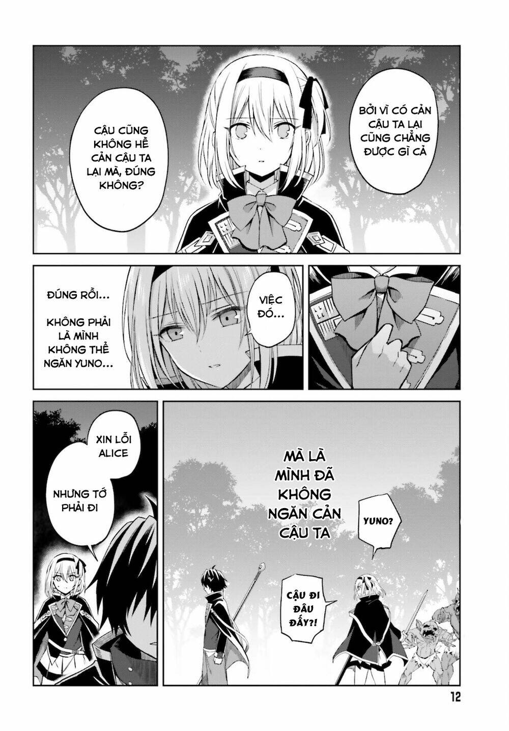 Shin No Jitsuryoku Wa Girigiri Made Kakushite Iyou To Omou Chapter 13 - Trang 2