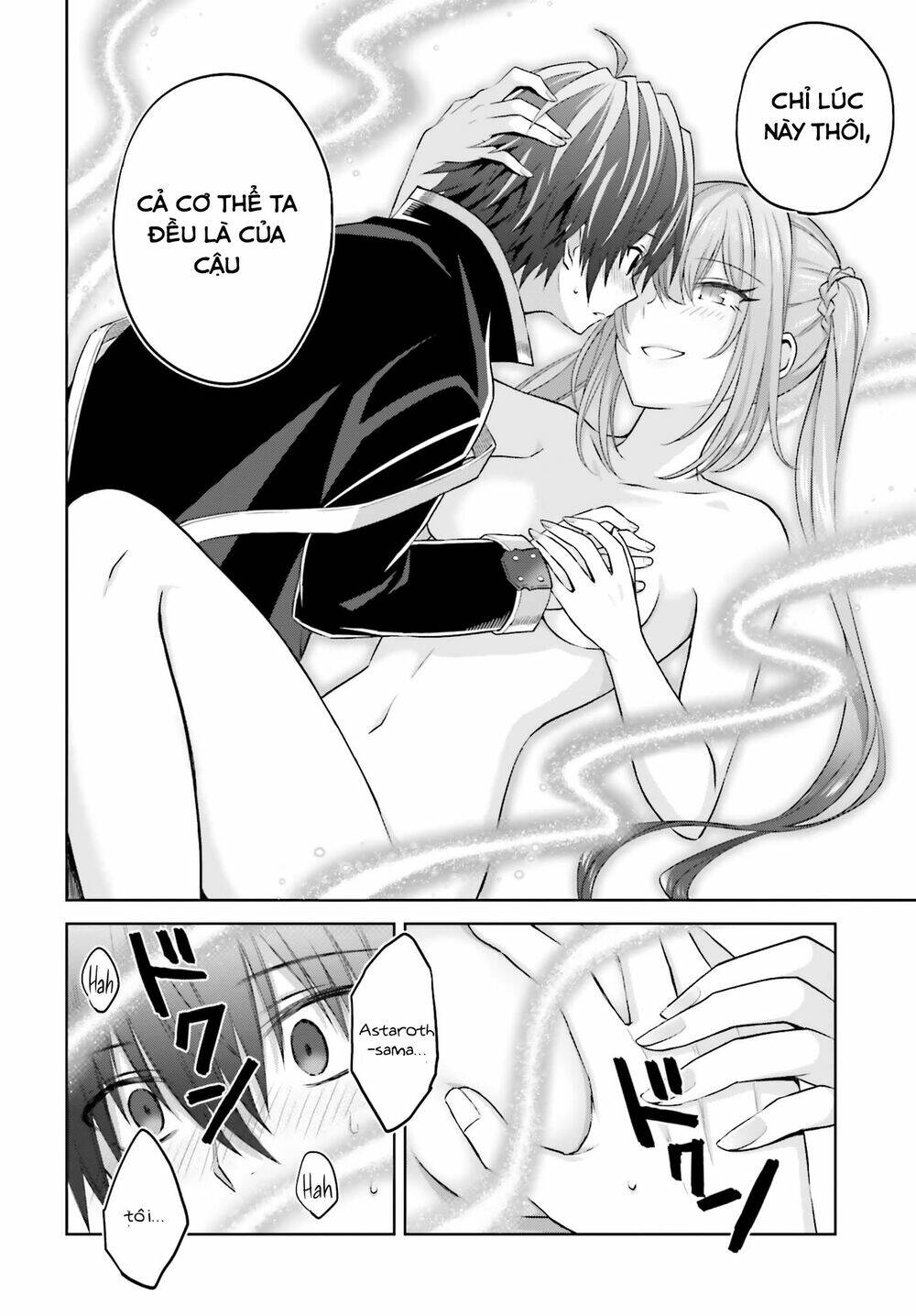 Shin No Jitsuryoku Wa Girigiri Made Kakushite Iyou To Omou Chapter 14 - Trang 2