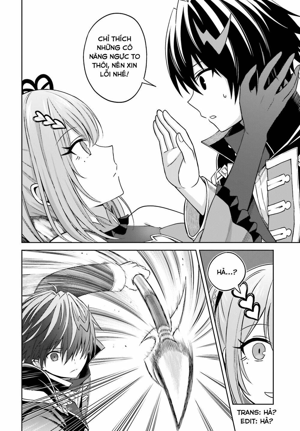 Shin No Jitsuryoku Wa Girigiri Made Kakushite Iyou To Omou Chapter 14 - Trang 2