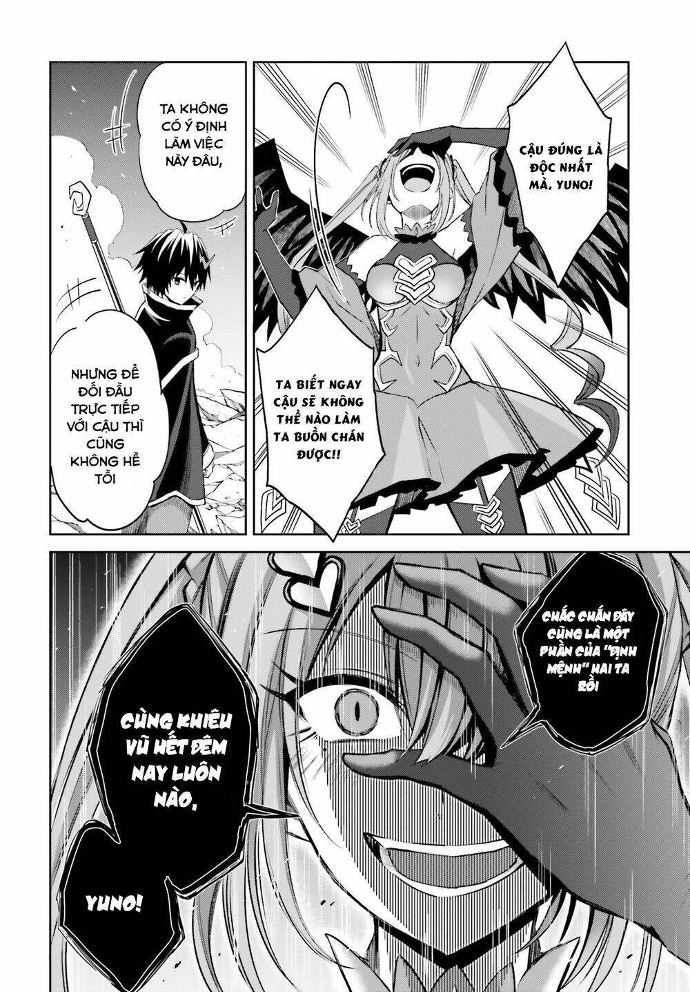 Shin No Jitsuryoku Wa Girigiri Made Kakushite Iyou To Omou Chapter 14 - Trang 2