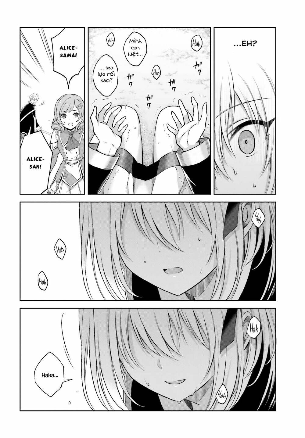 Shin No Jitsuryoku Wa Girigiri Made Kakushite Iyou To Omou Chapter 14 - Trang 2