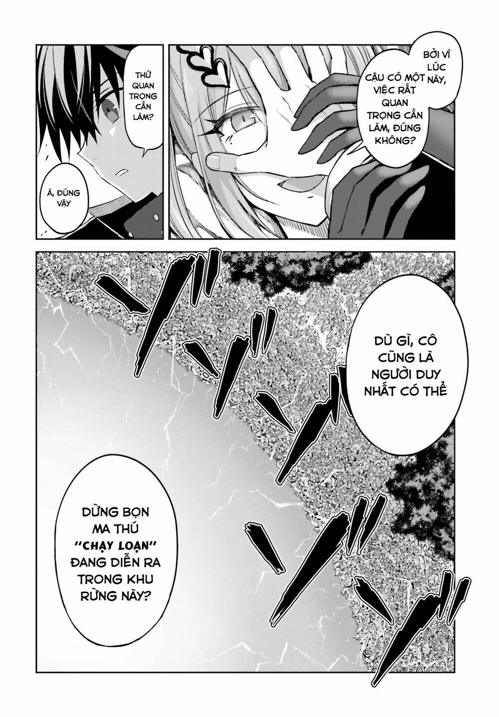 Shin No Jitsuryoku Wa Girigiri Made Kakushite Iyou To Omou Chapter 14 - Trang 2