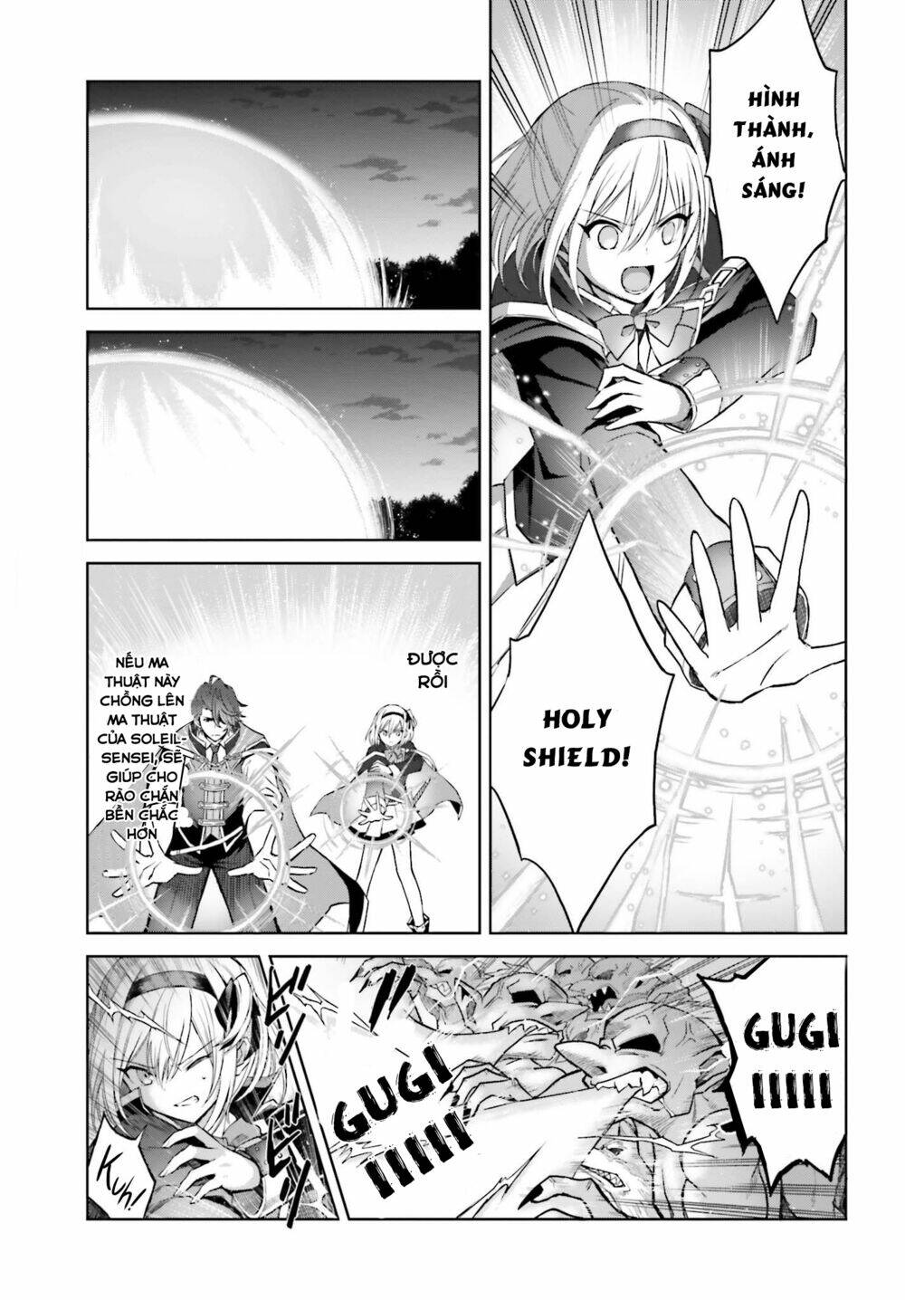 Shin No Jitsuryoku Wa Girigiri Made Kakushite Iyou To Omou Chapter 14 - Trang 2