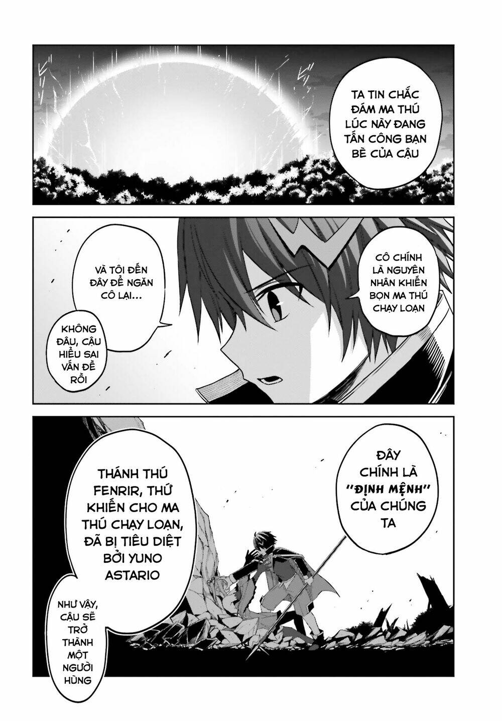 Shin No Jitsuryoku Wa Girigiri Made Kakushite Iyou To Omou Chapter 14 - Trang 2