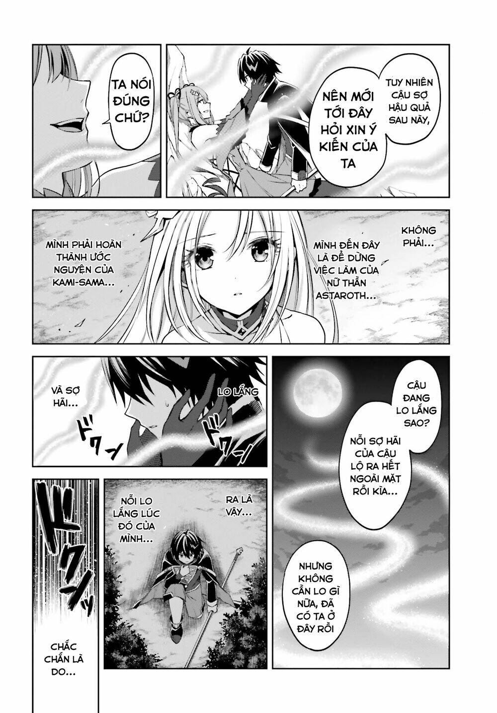 Shin No Jitsuryoku Wa Girigiri Made Kakushite Iyou To Omou Chapter 14 - Trang 2