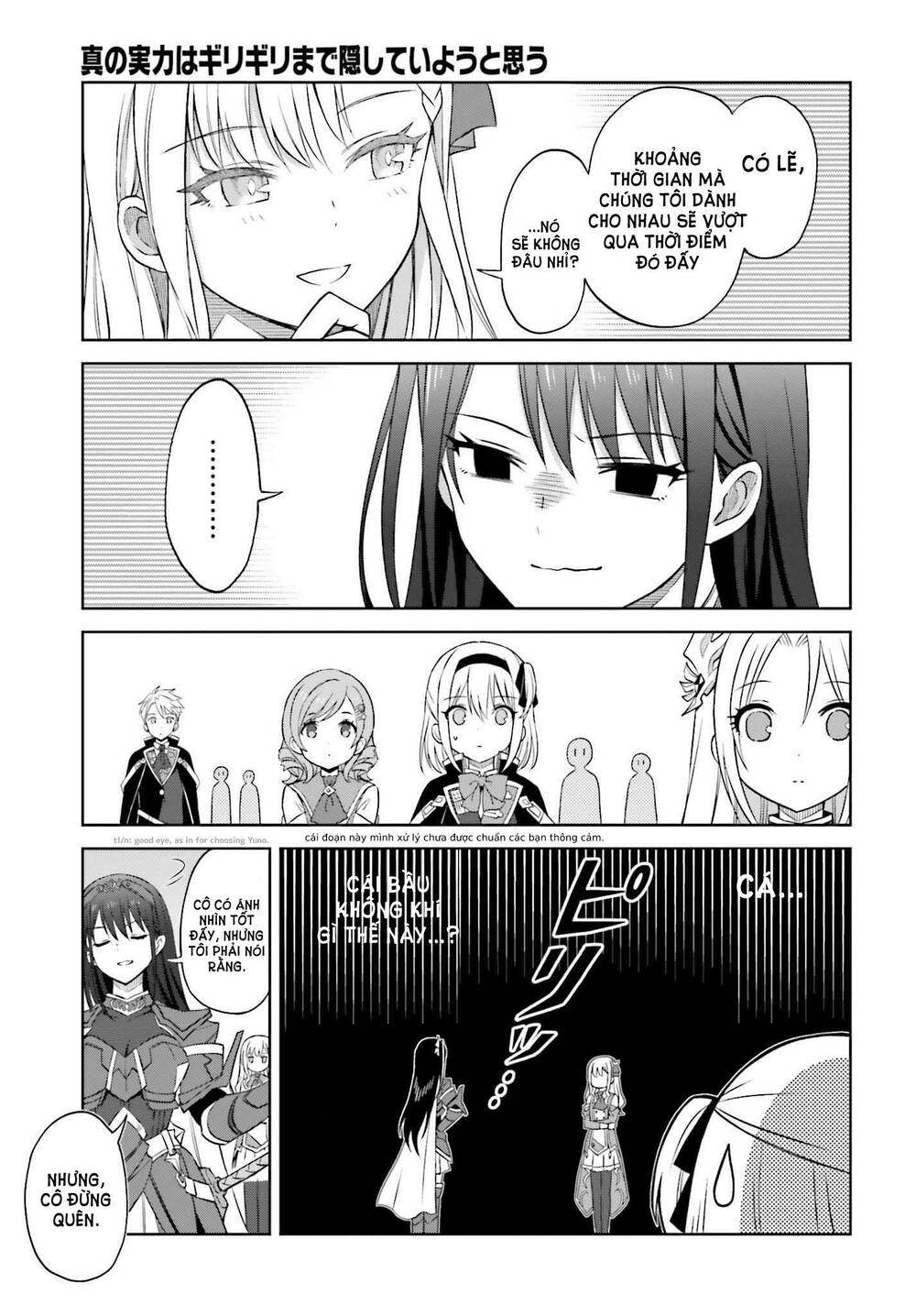 Shin No Jitsuryoku Wa Girigiri Made Kakushite Iyou To Omou Chapter 15 - Trang 2