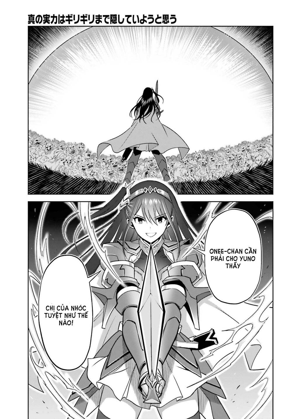 Shin No Jitsuryoku Wa Girigiri Made Kakushite Iyou To Omou Chapter 15 - Trang 2