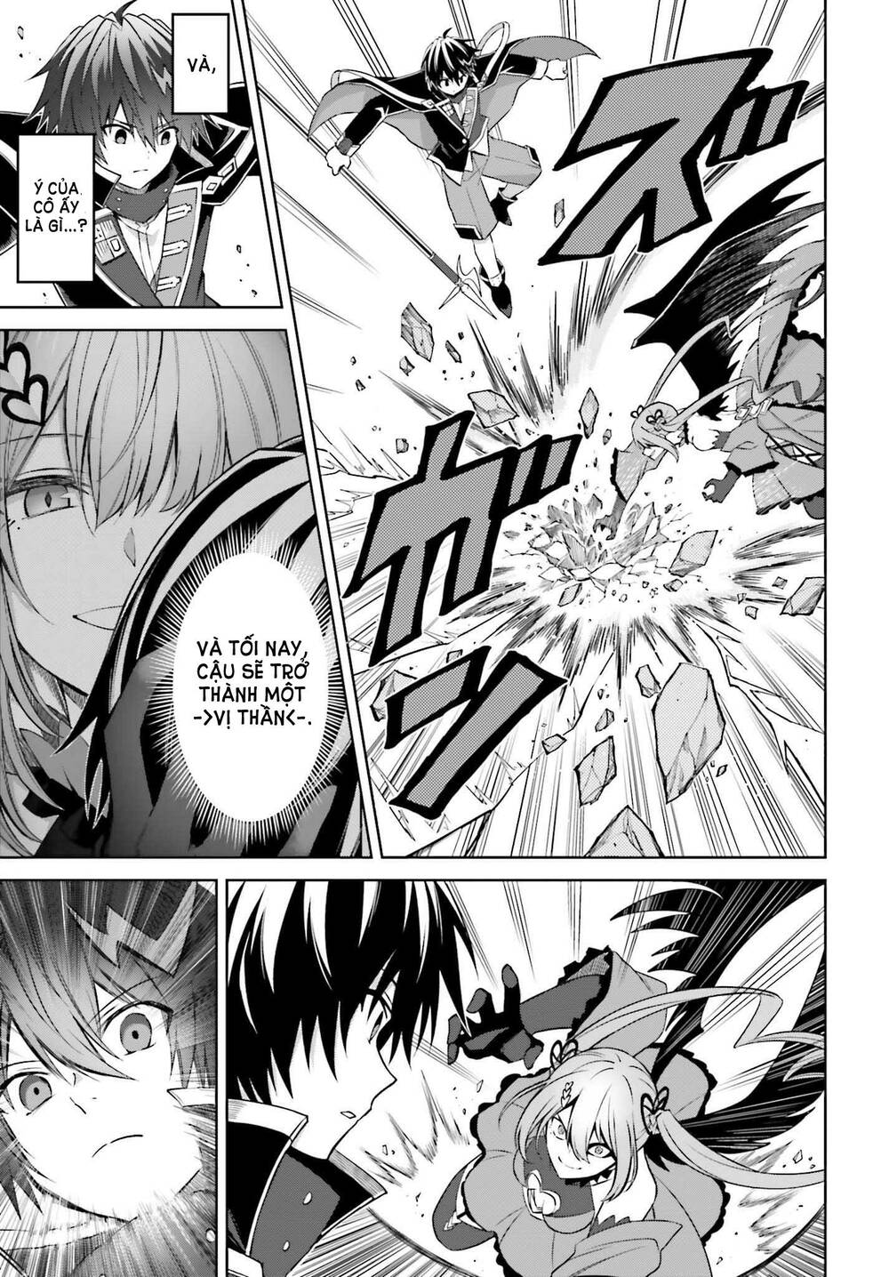 Shin No Jitsuryoku Wa Girigiri Made Kakushite Iyou To Omou Chapter 15 - Trang 2