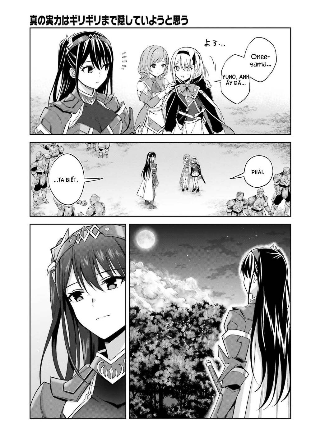 Shin No Jitsuryoku Wa Girigiri Made Kakushite Iyou To Omou Chapter 15 - Trang 2