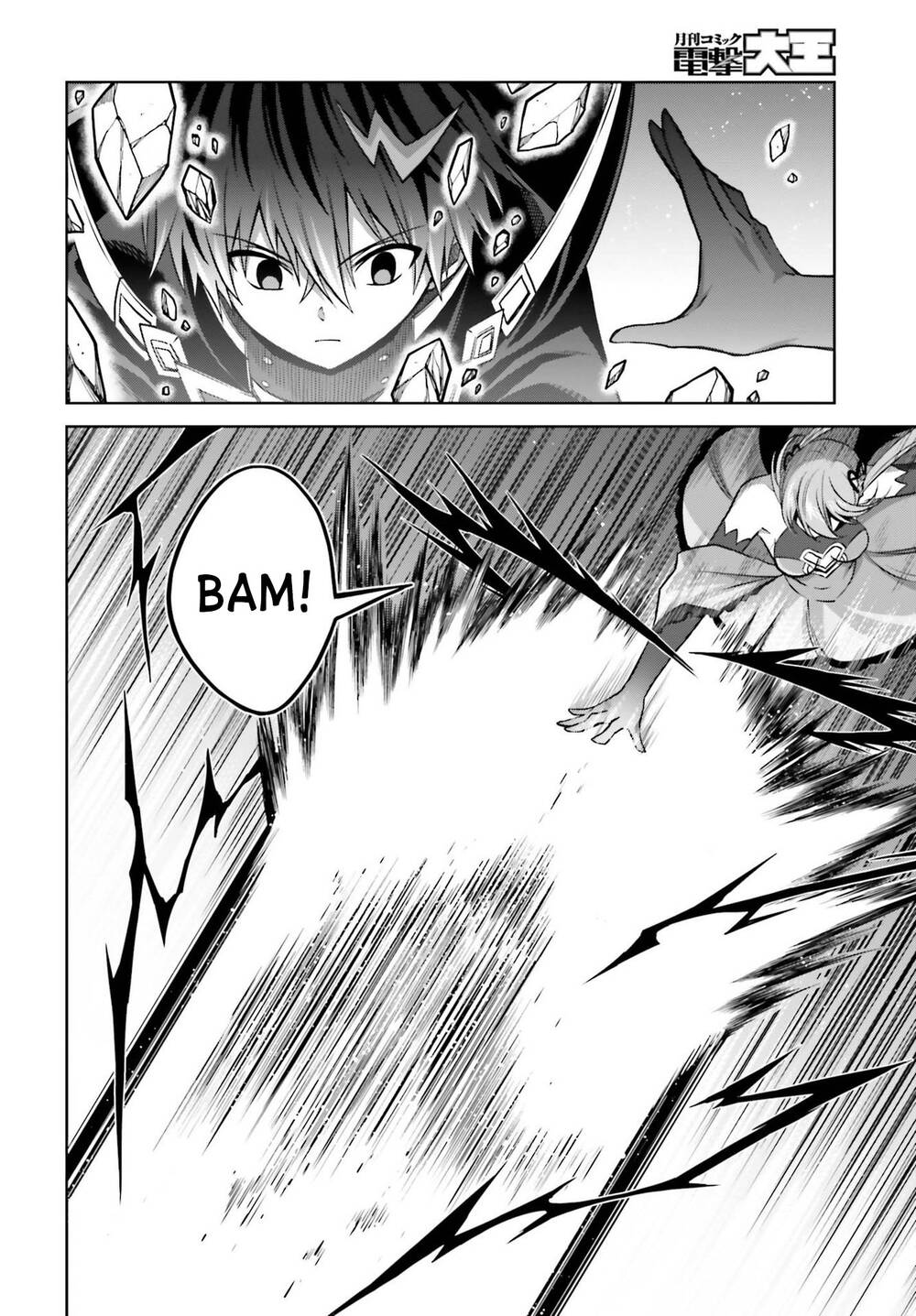 Shin No Jitsuryoku Wa Girigiri Made Kakushite Iyou To Omou Chapter 16 - Trang 2