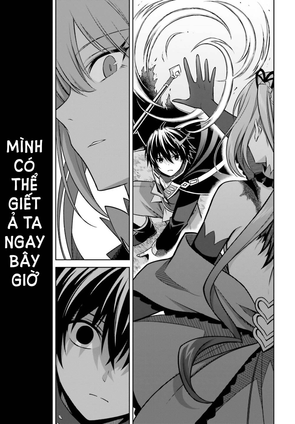 Shin No Jitsuryoku Wa Girigiri Made Kakushite Iyou To Omou Chapter 16 - Trang 2