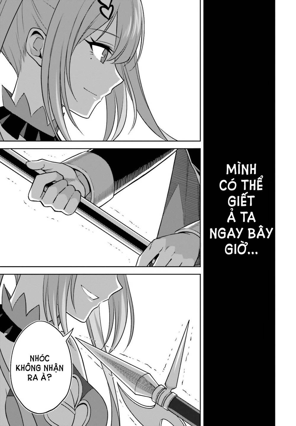 Shin No Jitsuryoku Wa Girigiri Made Kakushite Iyou To Omou Chapter 16 - Trang 2