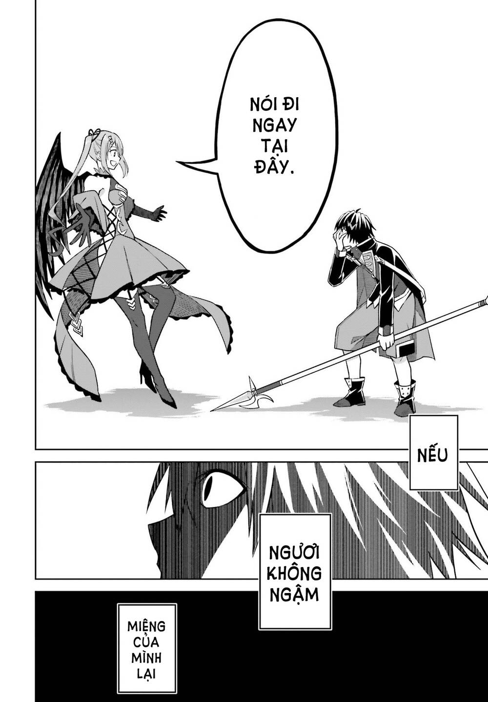 Shin No Jitsuryoku Wa Girigiri Made Kakushite Iyou To Omou Chapter 16 - Trang 2