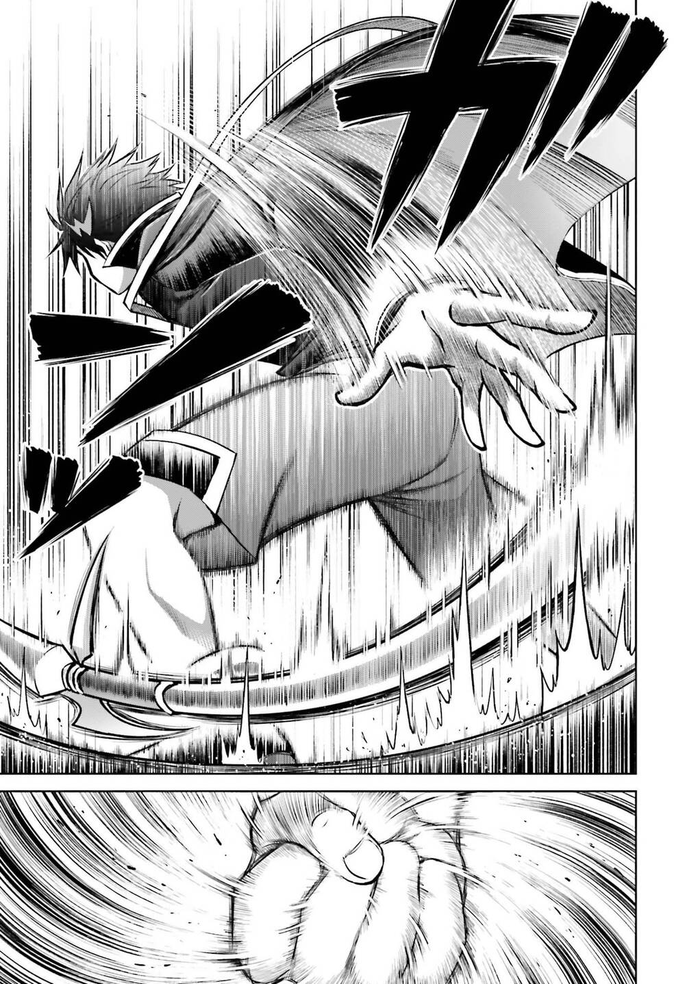 Shin No Jitsuryoku Wa Girigiri Made Kakushite Iyou To Omou Chapter 16 - Trang 2