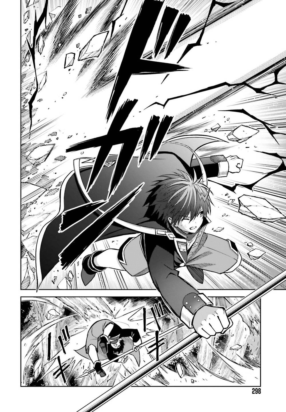 Shin No Jitsuryoku Wa Girigiri Made Kakushite Iyou To Omou Chapter 16 - Trang 2