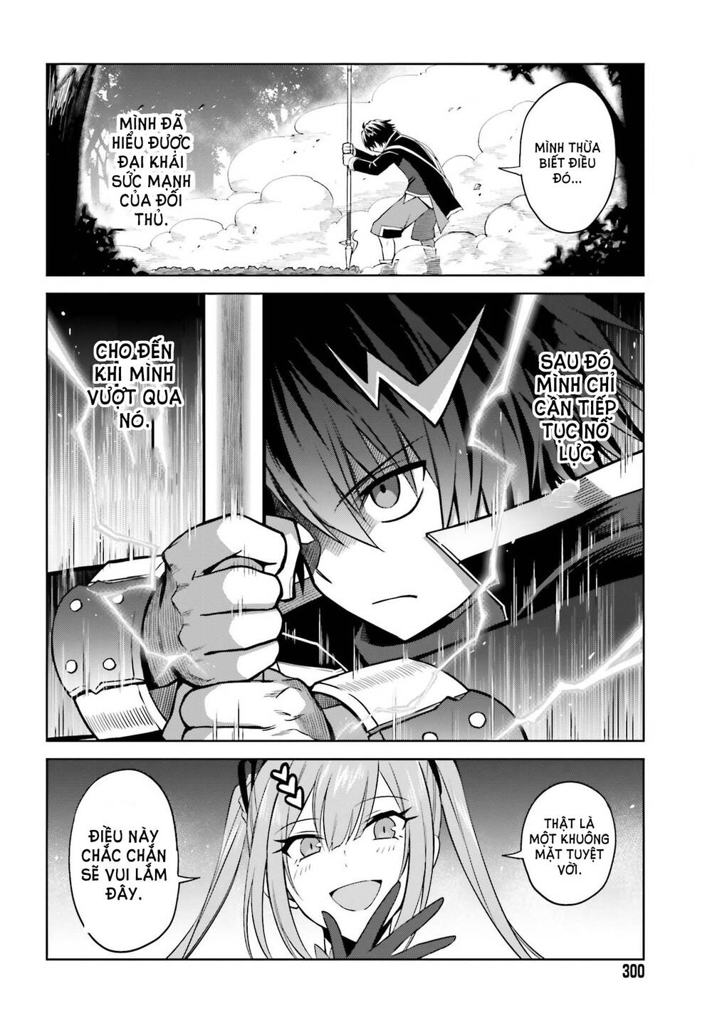 Shin No Jitsuryoku Wa Girigiri Made Kakushite Iyou To Omou Chapter 16 - Trang 2