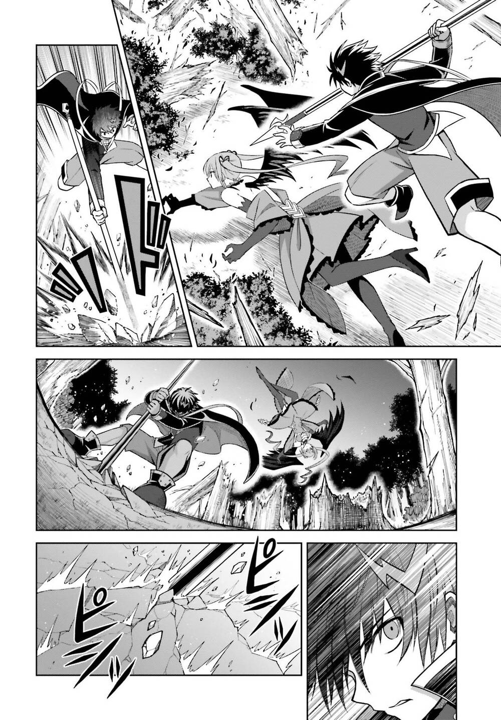 Shin No Jitsuryoku Wa Girigiri Made Kakushite Iyou To Omou Chapter 16 - Trang 2