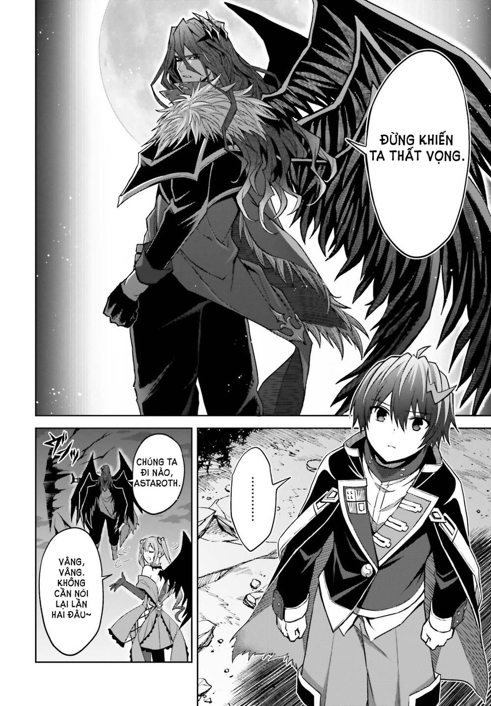 Shin No Jitsuryoku Wa Girigiri Made Kakushite Iyou To Omou Chapter 17 - Trang 2