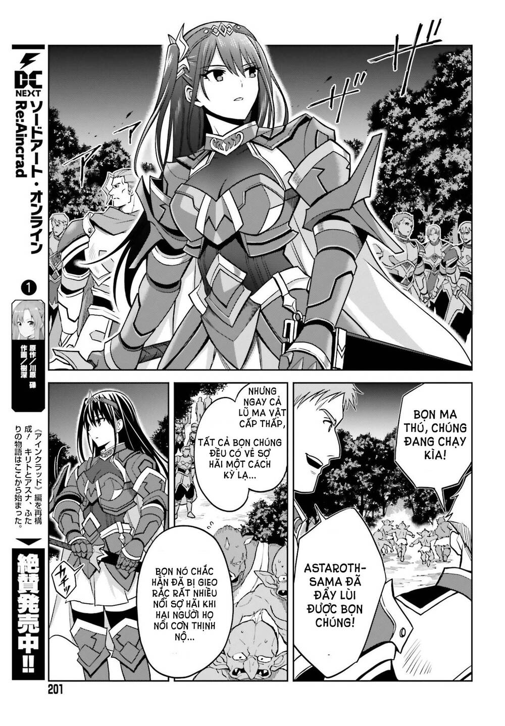 Shin No Jitsuryoku Wa Girigiri Made Kakushite Iyou To Omou Chapter 17 - Trang 2