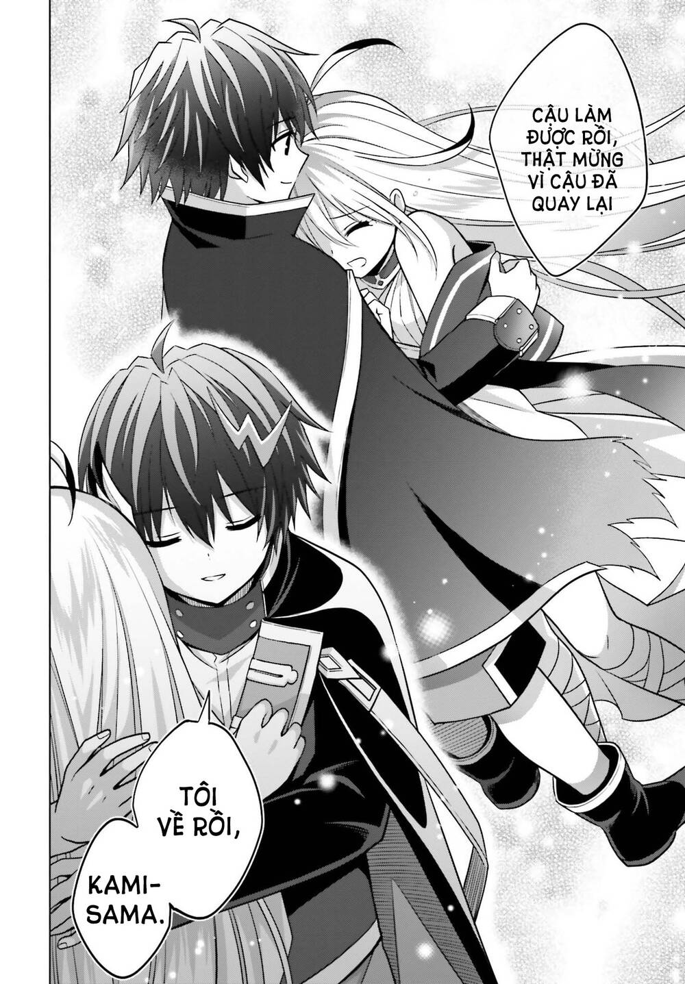 Shin No Jitsuryoku Wa Girigiri Made Kakushite Iyou To Omou Chapter 17 - Trang 2