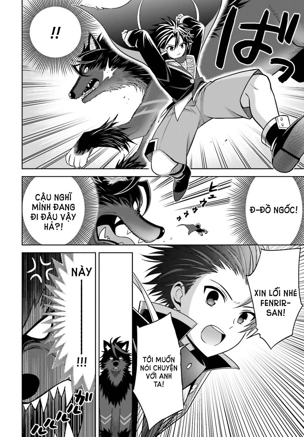 Shin No Jitsuryoku Wa Girigiri Made Kakushite Iyou To Omou Chapter 17 - Trang 2