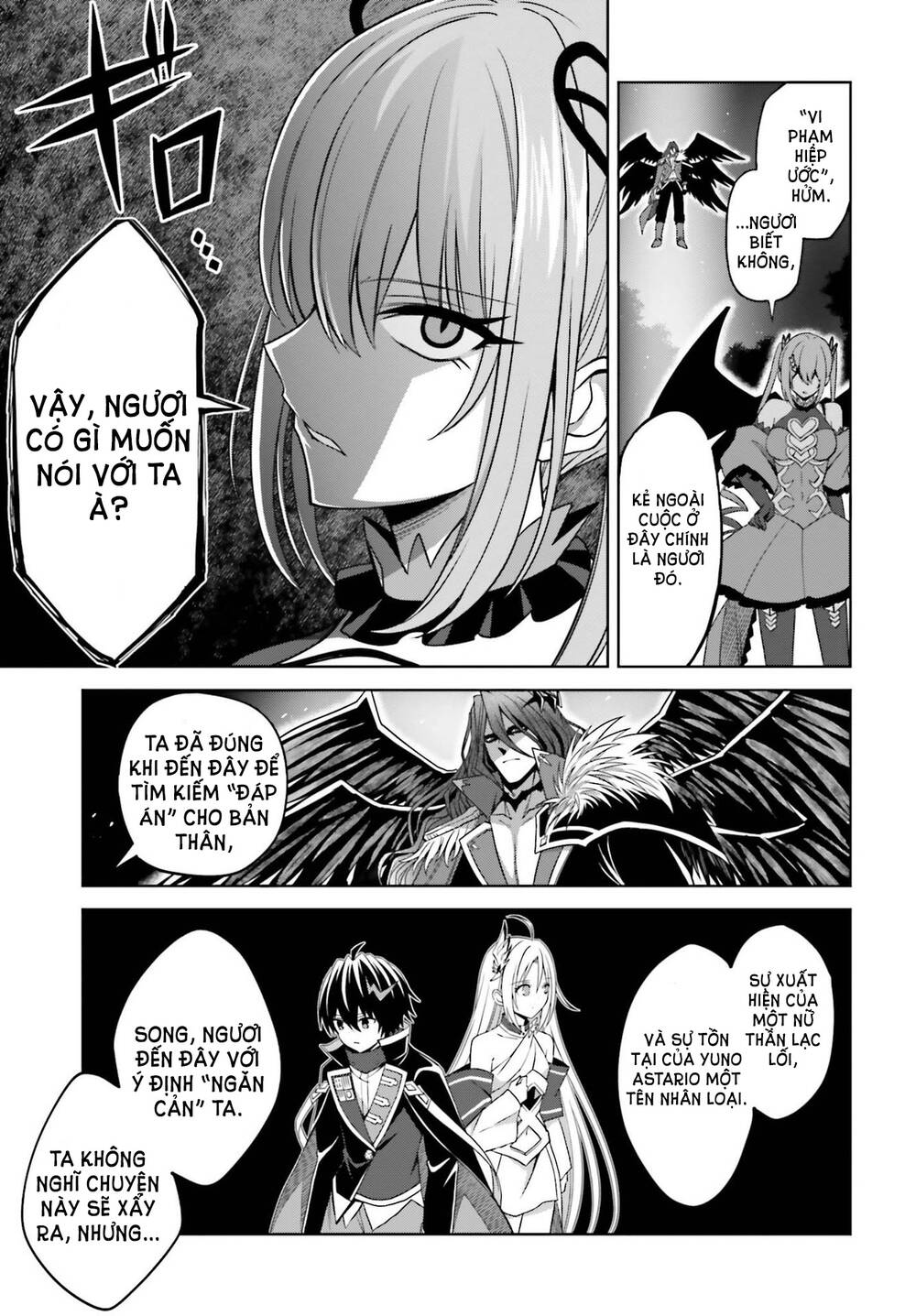 Shin No Jitsuryoku Wa Girigiri Made Kakushite Iyou To Omou Chapter 17 - Trang 2