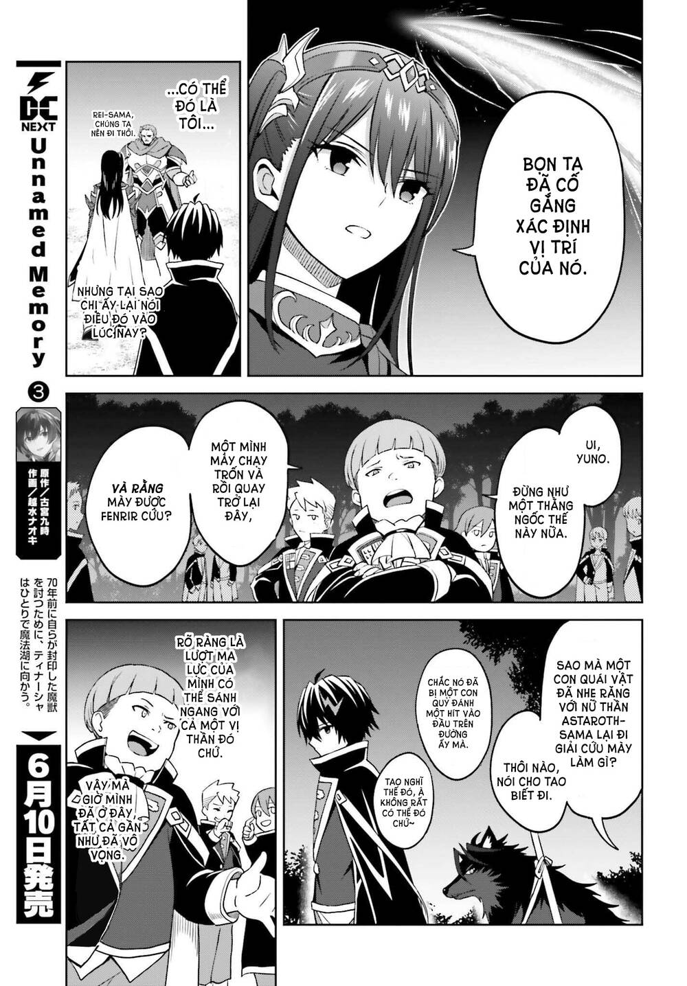 Shin No Jitsuryoku Wa Girigiri Made Kakushite Iyou To Omou Chapter 18 - Trang 2