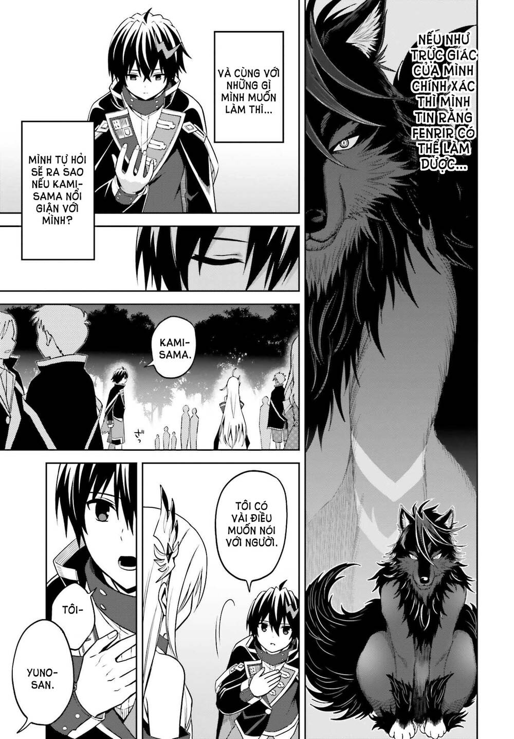 Shin No Jitsuryoku Wa Girigiri Made Kakushite Iyou To Omou Chapter 18 - Trang 2