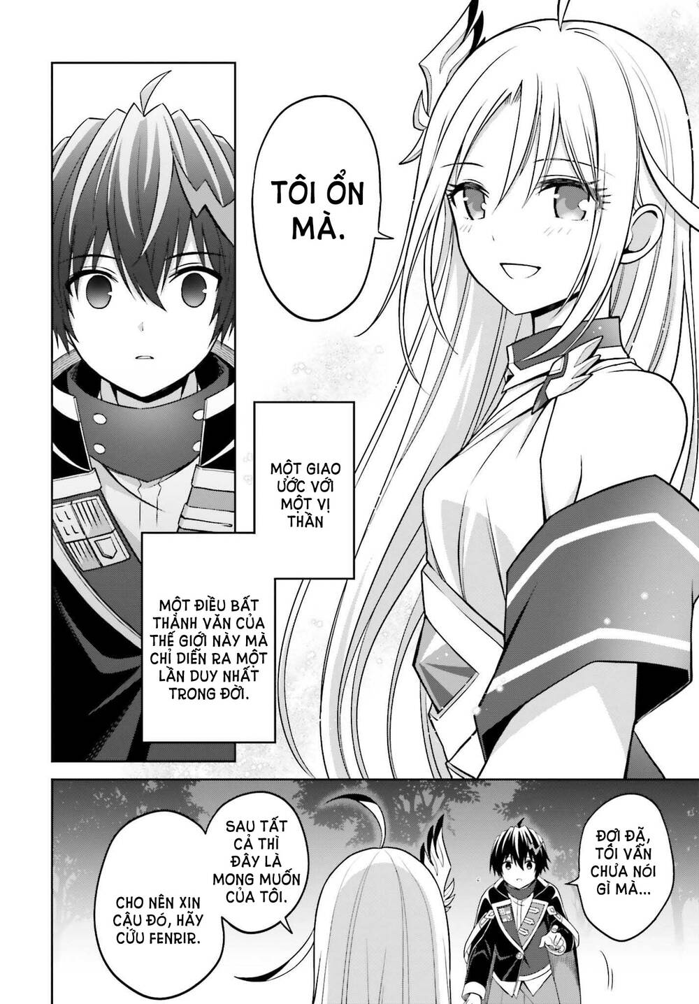 Shin No Jitsuryoku Wa Girigiri Made Kakushite Iyou To Omou Chapter 18 - Trang 2