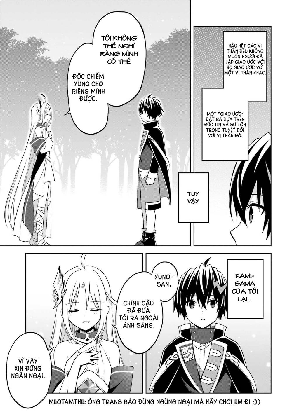 Shin No Jitsuryoku Wa Girigiri Made Kakushite Iyou To Omou Chapter 18 - Trang 2