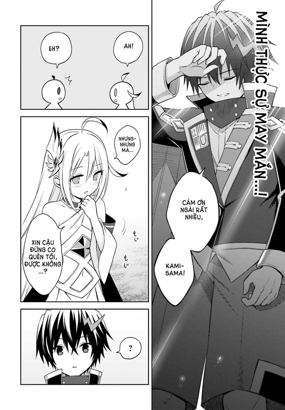 Shin No Jitsuryoku Wa Girigiri Made Kakushite Iyou To Omou Chapter 18 - Trang 2