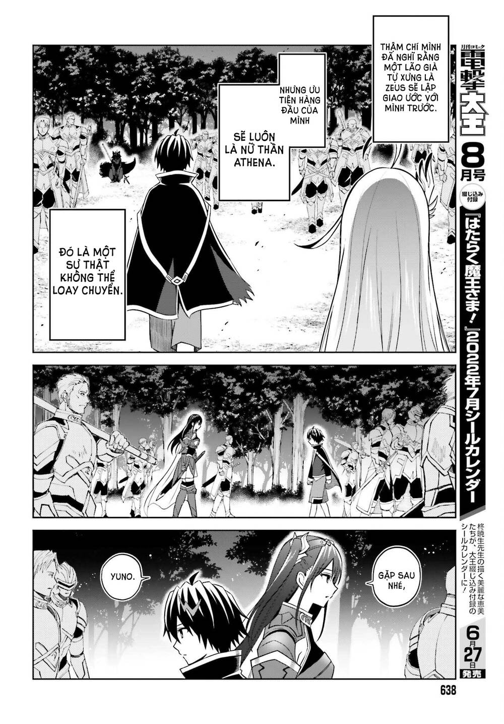 Shin No Jitsuryoku Wa Girigiri Made Kakushite Iyou To Omou Chapter 18 - Trang 2