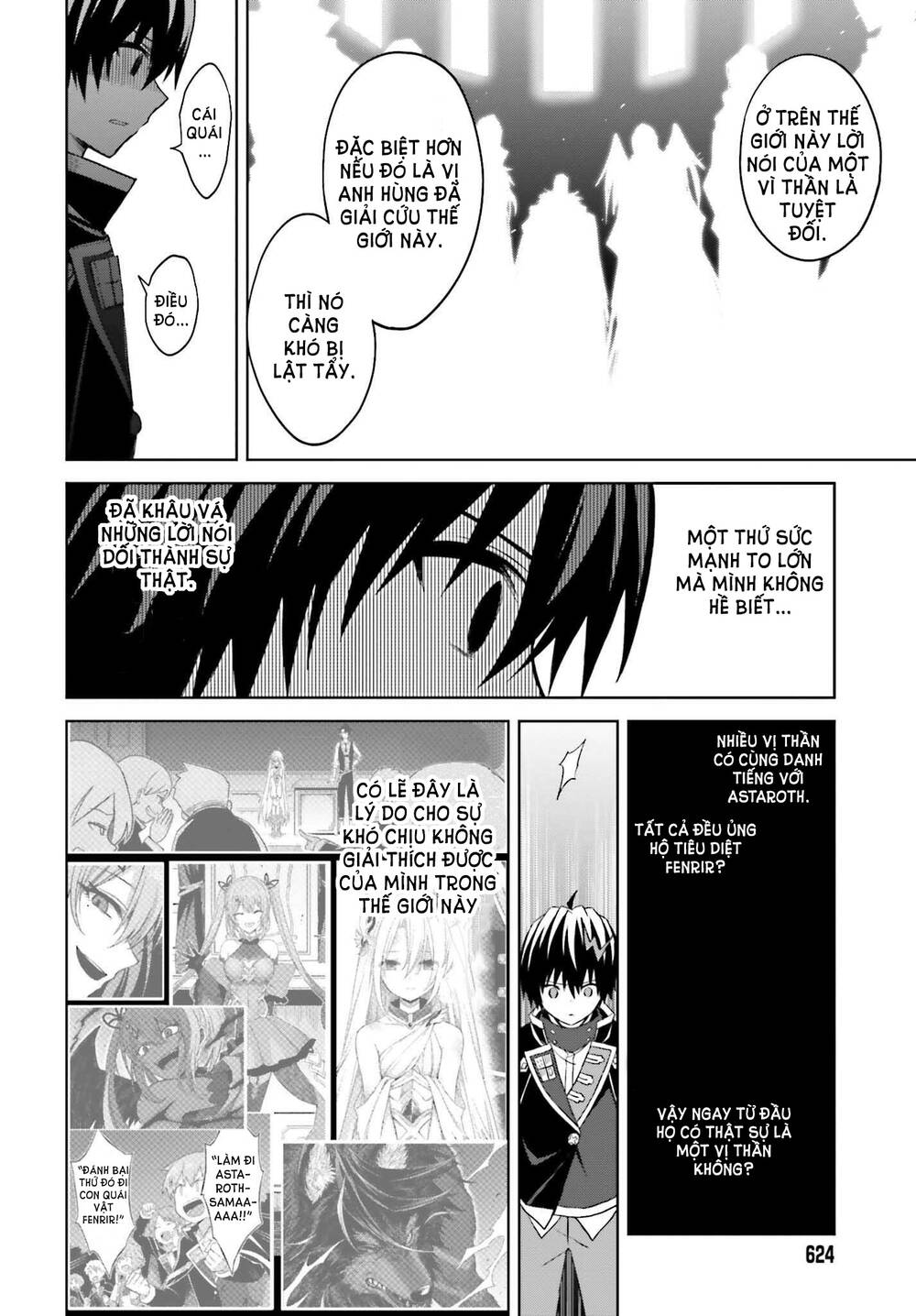 Shin No Jitsuryoku Wa Girigiri Made Kakushite Iyou To Omou Chapter 18 - Trang 2