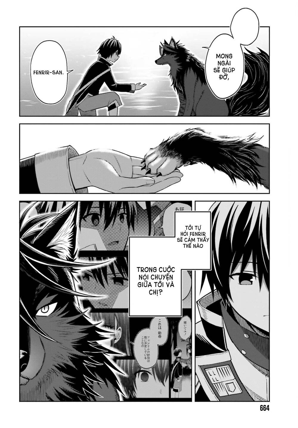 Shin No Jitsuryoku Wa Girigiri Made Kakushite Iyou To Omou Chapter 19 - Trang 2