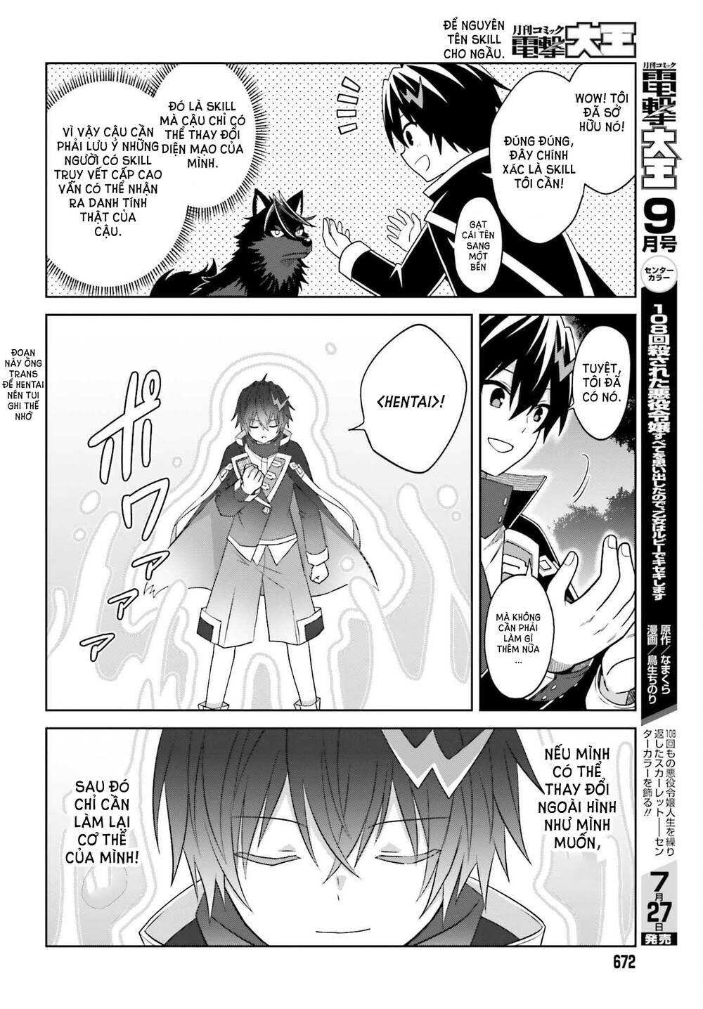 Shin No Jitsuryoku Wa Girigiri Made Kakushite Iyou To Omou Chapter 19 - Trang 2