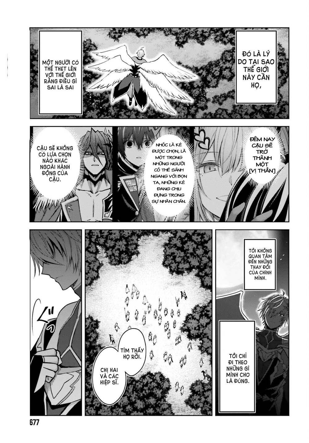 Shin No Jitsuryoku Wa Girigiri Made Kakushite Iyou To Omou Chapter 19 - Trang 2