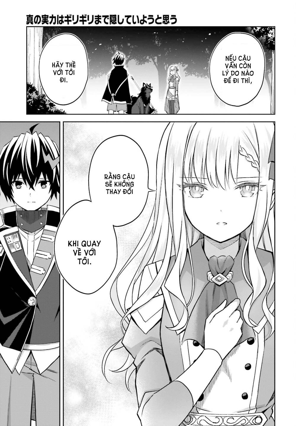 Shin No Jitsuryoku Wa Girigiri Made Kakushite Iyou To Omou Chapter 19 - Trang 2