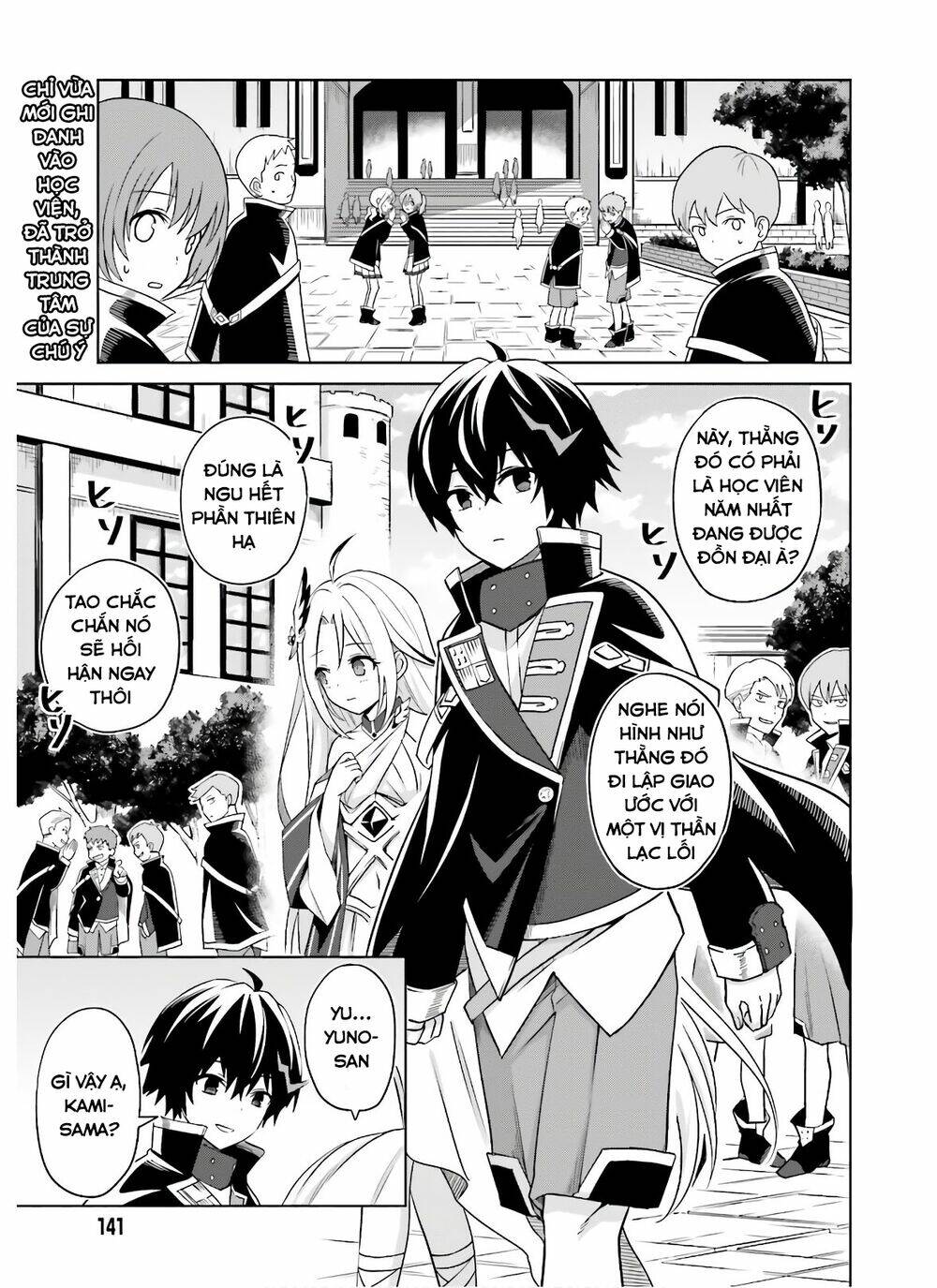 Shin No Jitsuryoku Wa Girigiri Made Kakushite Iyou To Omou Chapter 2 - Trang 2