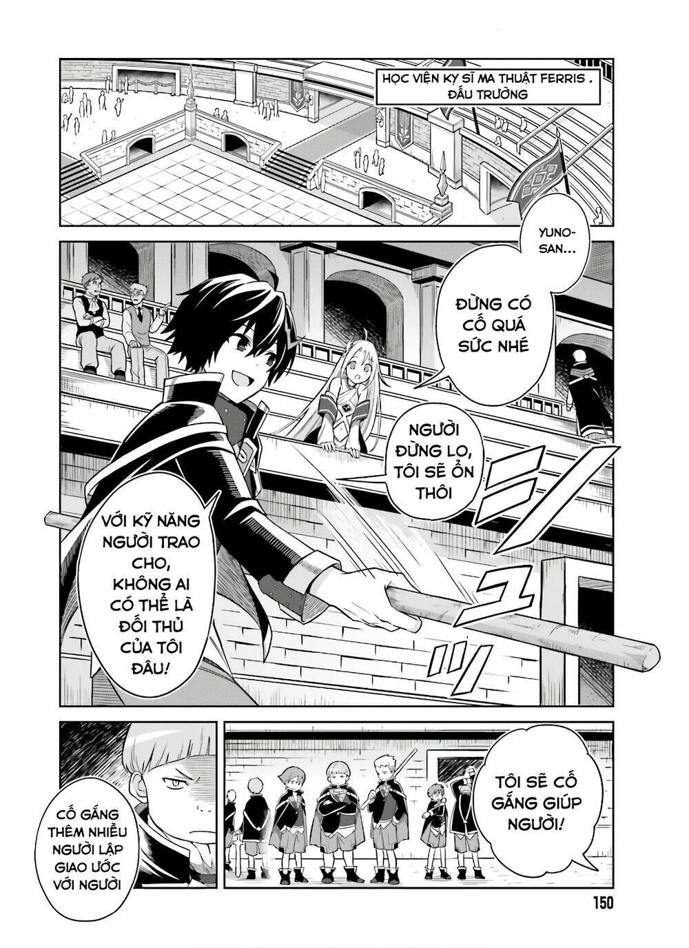 Shin No Jitsuryoku Wa Girigiri Made Kakushite Iyou To Omou Chapter 2 - Trang 2