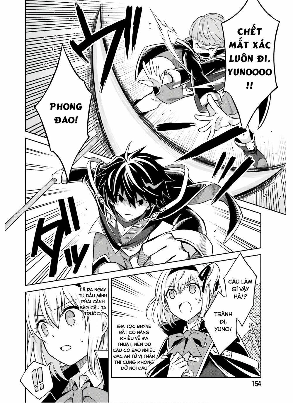 Shin No Jitsuryoku Wa Girigiri Made Kakushite Iyou To Omou Chapter 2 - Trang 2