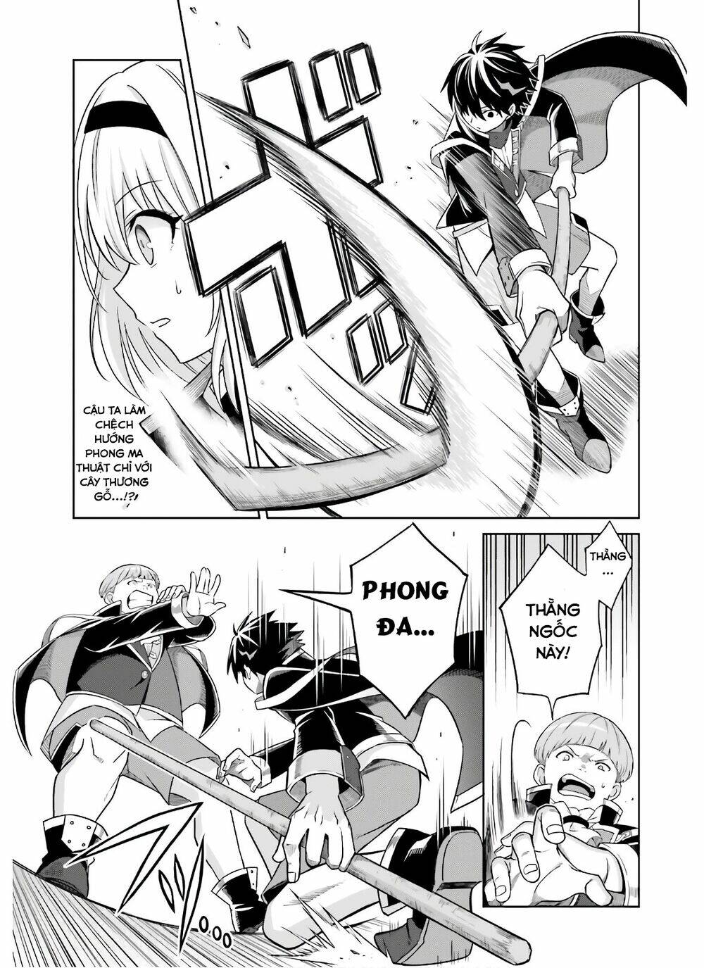 Shin No Jitsuryoku Wa Girigiri Made Kakushite Iyou To Omou Chapter 2 - Trang 2