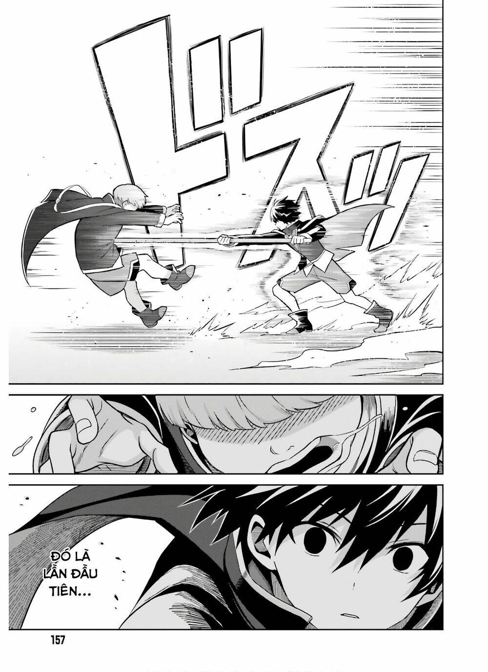 Shin No Jitsuryoku Wa Girigiri Made Kakushite Iyou To Omou Chapter 2 - Trang 2