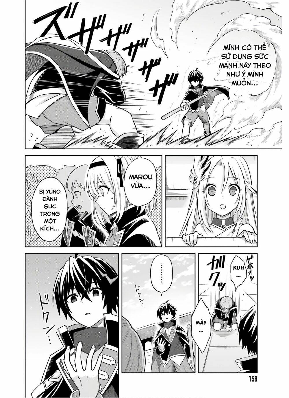 Shin No Jitsuryoku Wa Girigiri Made Kakushite Iyou To Omou Chapter 2 - Trang 2