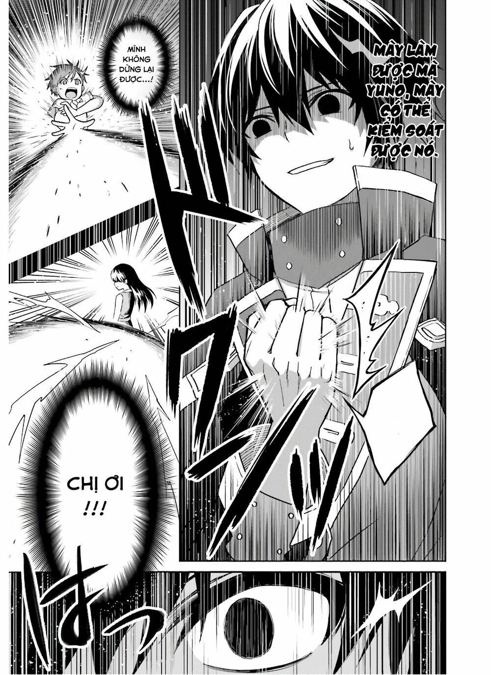 Shin No Jitsuryoku Wa Girigiri Made Kakushite Iyou To Omou Chapter 2 - Trang 2