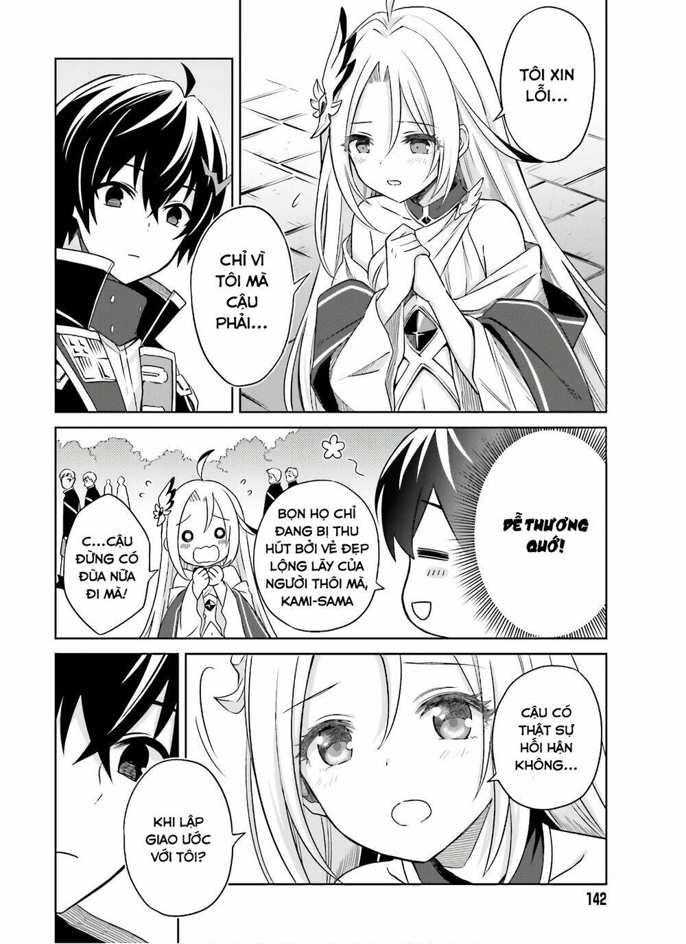 Shin No Jitsuryoku Wa Girigiri Made Kakushite Iyou To Omou Chapter 2 - Trang 2