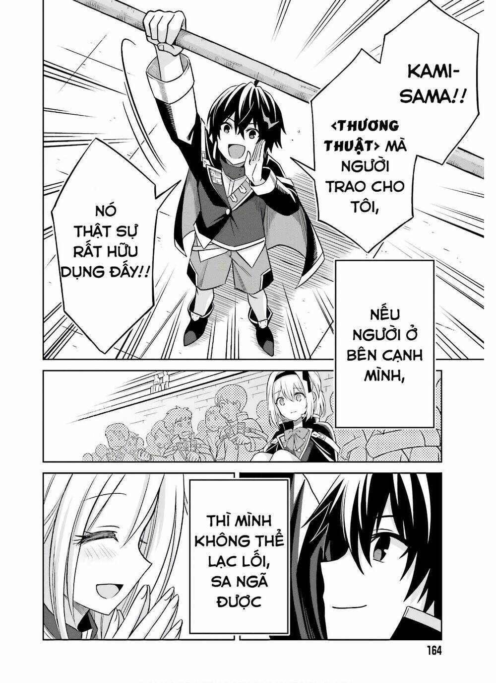 Shin No Jitsuryoku Wa Girigiri Made Kakushite Iyou To Omou Chapter 2 - Trang 2