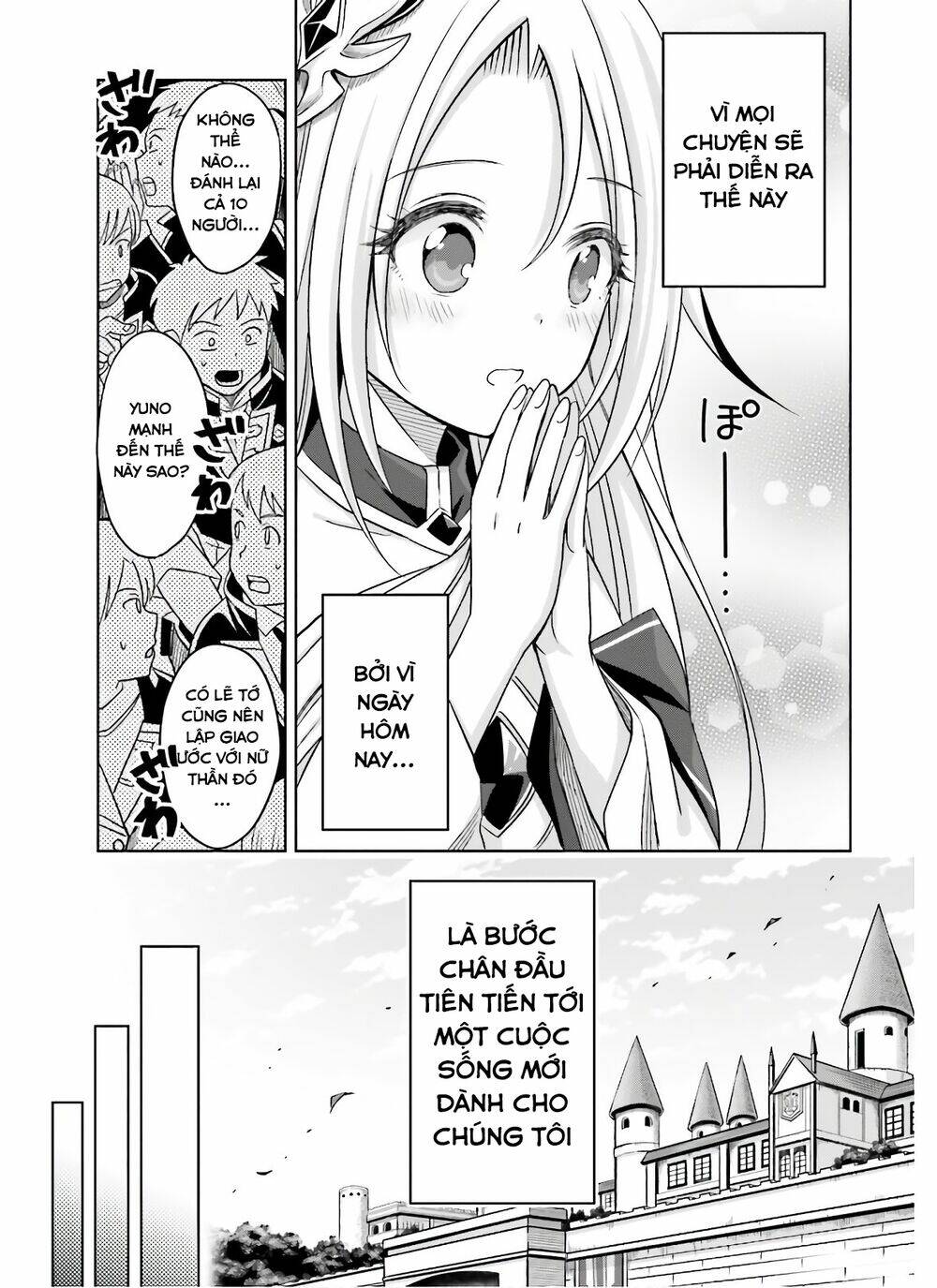 Shin No Jitsuryoku Wa Girigiri Made Kakushite Iyou To Omou Chapter 2 - Trang 2