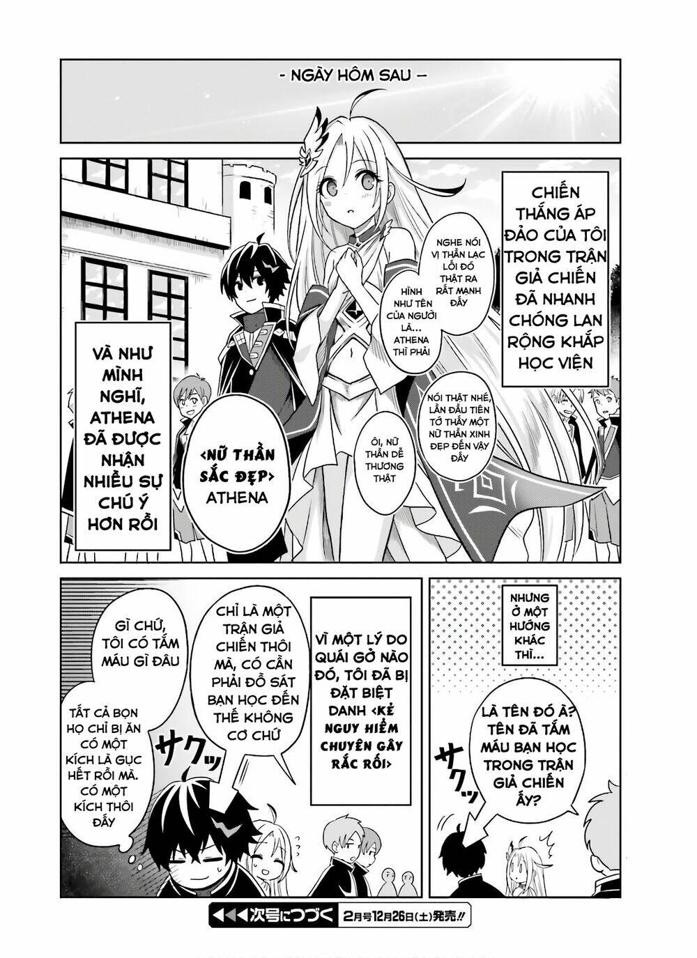 Shin No Jitsuryoku Wa Girigiri Made Kakushite Iyou To Omou Chapter 2 - Trang 2