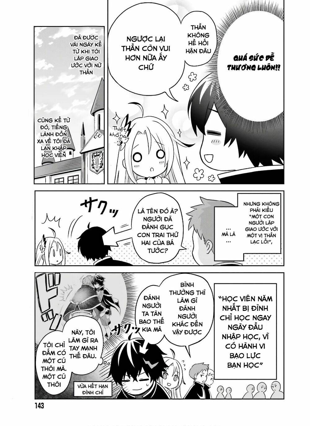 Shin No Jitsuryoku Wa Girigiri Made Kakushite Iyou To Omou Chapter 2 - Trang 2