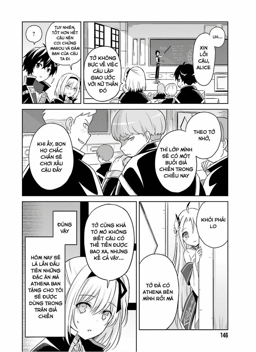 Shin No Jitsuryoku Wa Girigiri Made Kakushite Iyou To Omou Chapter 2 - Trang 2